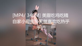 [MP4/ 1.7G]&nbsp;&nbsp;小伙高价约操两个极品外围美女双飞，换上吊带网袜一起服务，翘起屁股轮番操