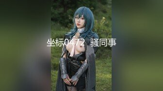 【瘦子探花梦幻馆】约操良家眼镜妹，扒掉裙子舔骚逼，近距离特写插嘴，激情爆操射嘴里