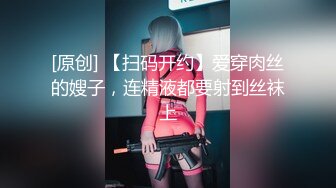 偷拍颜值爆表身材一级棒的美女看完微信有事要走,被情人拦住先站着干一次,又在床上狠狠内射一次才同意!