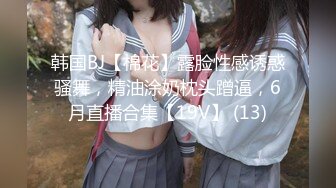 玉林小姐2