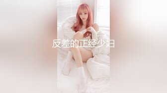 [MP4]笑起来很甜美黑色包臀裙妹妹 大白美乳摸逼闭眼享受新姿势半蹲着操