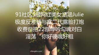 【小鱼寻花】工商银行加班一天回家的老婆，累瘫在床只想睡觉，良家嫩穴水多特写，任由玩弄抽插不想动