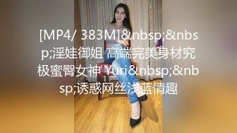 金先生约啪激战师事务所极品秘书 坚屌啪啪后入激荡蜜臀 美妙喘息呻吟 爆击宫口榨射4K原版 (3)