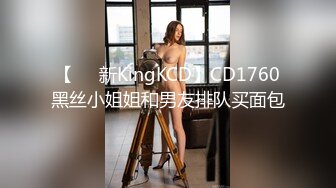 [MP4]STP29596 國產AV 天美傳媒 TMW123 逆襲女優大挑戰超色玩弄男來賓 李允熙 VIP0600