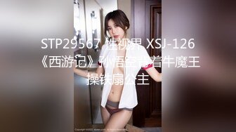 [MP4/1.5GB]無毛一線天反差婊 巨乳翹臀 火辣淫蕩小太妹 露臉性愛 口爆顏射，乳交做愛，內射噴水3