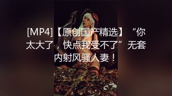 颜值不错的美女姐姐跟好姐妹激情4P，被两个猥琐男玩弄，全程露脸床上沙发各种体位激情爆草，大鸡巴贯穿刺激