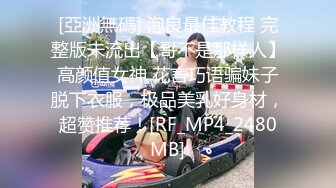 [MP4/ 900M] 横扫全国外围女 师傅让小徒弟约操刚下海清纯学生妹