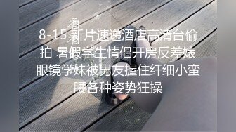 长沙原创：老婆D杯室友自摸