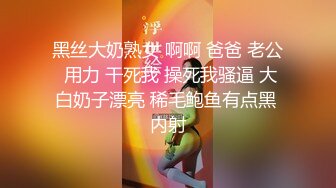 (no_sex)20230605_白虎大的