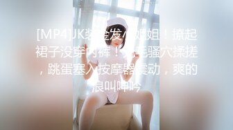 露脸可爱小萝莉【小宅酱】自购 [TG群Vip资源]顶级Cos 巨乳白虎萝莉，被主人爸爸拽着双马尾后入小骚逼 下[ (2)