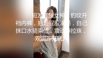 全家便利店老板卫生间暗藏针孔偷拍女员工及顾客如厕 (3)