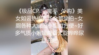 自录无水~颜值女神~P1【热舞优优】性感黑丝~媚眼拉丝~肥臀热舞【13V】 (11)