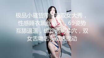 高挑女生到老师家里交流青春肉体撩人性奋不知不觉就互相亲吻揉捏爱抚销魂啊