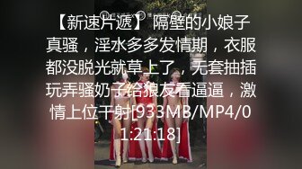 [MP4/512MB]【爱情故事】，昨天刚认识的良家少妇，今天拿下酒店开房，逼太紧，干完套子都掉在里面，超级骚精彩