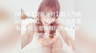 (no_sex)20230605_辣条姐姐