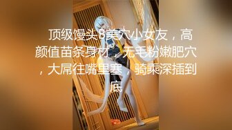 [MP4/ 530M] 年轻妹子露脸无套侧入式打桩，后入狠狠插入蜜桃臀，好几个姿势啪啪做爱，射一肚皮