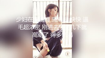 [MP4/ 677M] 赵总深夜寻花极品外围女，颜值高身材好玩呢大奶子，交大鸡巴边草边亲真刺激