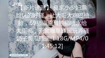 [MP4/ 638M] 最新超火高铁露出甜美可爱少女Naomiii 最新动态露天泡池男友激战