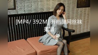 亲生父亲让女儿穿校服乱伦 女儿很敏感被连续潮吹三次[MP4/137MB]