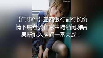 周末在家观察老婆的白浆（淫妻交流）