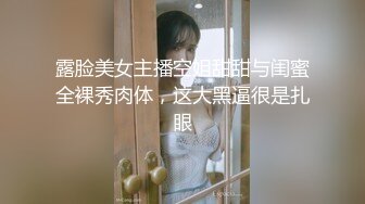 探花系列-高颜值美女后入真销魂