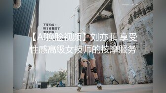 后续来了，和兄弟老婆偷情就是刺激，吞精