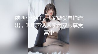 台湾SWAG大学生美女『娜娜』粉丝约啪3P实录 包臀短裙诱惑 一线天粉鲍 口爆中出4连发