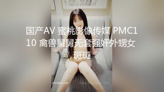 奶子很正的极品女友，全程露脸大秀直播，黑丝诱惑听指挥互动撩骚，奶子比心坚挺诱人，骚穴特写要舔狼友鸡巴