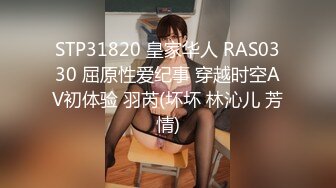 [MP4/ 667M] 最新流出酒店绿叶房高清偷拍 纹身美女少妇出轨秃头男唠嗑后被操懵逼 对白有趣