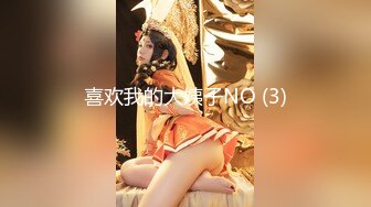 XK-0002 歪嘴修罗 赘婿摊牌怒操财团千金 星空无限传媒