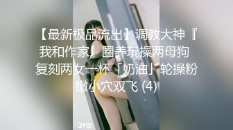 新流出平面模特下海【Akiko】绝美极品木瓜奶 一线天鲍鱼又肥又嫩，整个床单全是淫水，大长腿 (1)