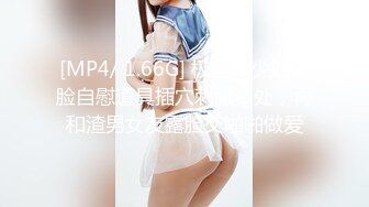 爆操2号极品新女主 最后差点内射 Chinese homemade video_2320158934