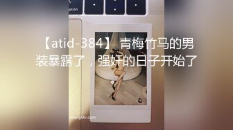 5-15新流出酒店高清绿叶房偷拍❤️极品身材美女被大叔领导无套内射叫的撕心裂肺