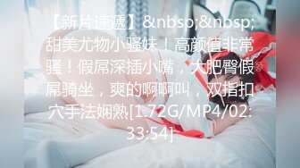 ✿纯欲小可爱✿00后可爱小女仆 清纯靓丽的外表下有一颗淫荡的心 撅高高屁股主动用小穴温暖爸爸的大鸡巴