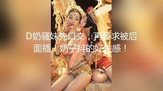 ❤️❤️真枪实弹折磨女奴！❤️❤️宁波SM玩女虐奴大神♡♥【抹香琼爸爸】♡♥最新私拍视图，啪啪蜡烛油封逼阴道榨汁扩肛下蛋各种花样玩穴 (5)