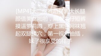 @daddysanon极品亚裔美女主播OnlyFans高清原档合集【596V】 (152)