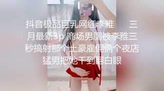 《云盘高质✅泄密》露脸才是王道！技术堪比会所技师的苗条美女给男友伺候的神魂颠倒~足交吞精车震女上全自动~又骚又热情