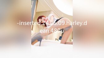 -inserted.24.05.09.harley.dean.480p