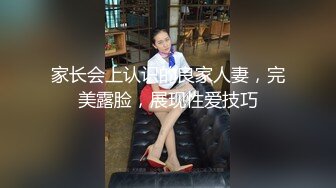 有才华的女生最美！接近完美的爆乳女神！不仅身材爆好