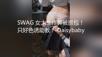 伪娘想亲直男纹身直男不接受