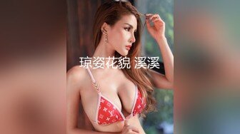 【顶级骚货??丰乳肥臀】极品丰臀骚货『Jennie』土豪肉便器 啪操爆乳丰臀逼 猛烈撞击丰臀 视觉冲击 高清720P原版