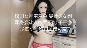 阿姨初次肛交体验