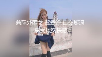 国产AV 天美传媒 TM0082 寂寞公公骚儿媳 花巧儿