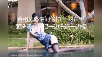 YC164包臀裙小姐姐逛美妆店！网袜配白色条纹内！