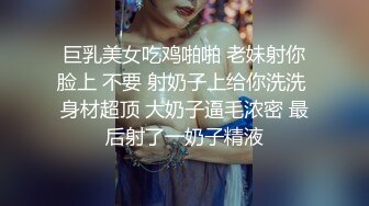 云上会所KTV之偷拍女厕所YSHS 12