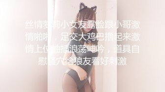 淫荡人妻家政妇