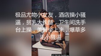 老婆这大白屁股走起来直颤