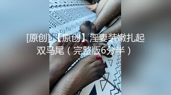 最新偷窥金店老板娘打烊后女上位啪啪