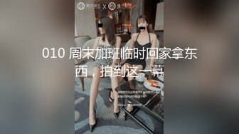 美女模特酒店私拍被色魔摄影师揩油玩B