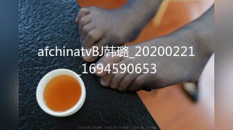 小仙女小姐姐清纯女神〖樱空桃桃〗误将陌生人当作老公，爆操小骚货无毛骚穴～无套足交巨乳吸精～超反差